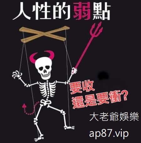 3A博弈,3A老虎機,3A線上老虎機,3A老虎機技巧,3A老虎機贏錢