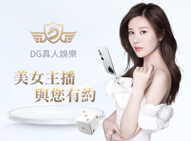 3A真人美女陪玩