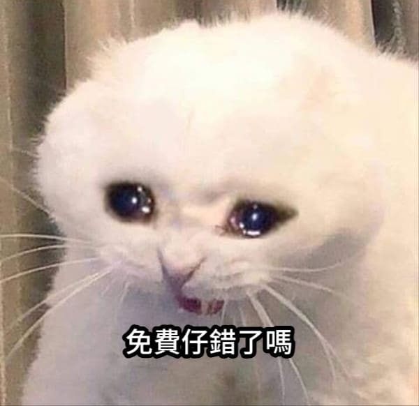 免費的百家樂外掛這裡也有 免費的百家樂外掛這裡也有