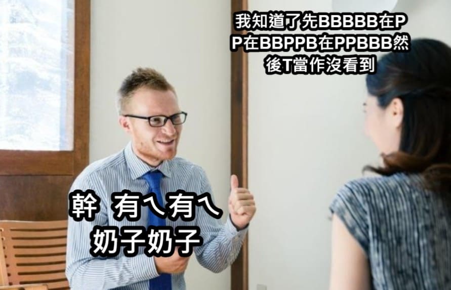 百家樂英文術語,百家樂,3A百家樂,百家樂贏錢技巧,真人娛樂城