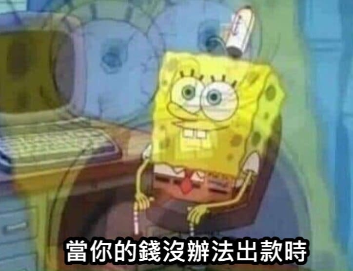 真人百家樂,百家樂,3A娛樂城,真人娛樂,百家樂家破人亡