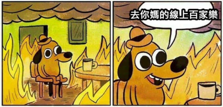 真人百家樂,百家樂,3A百家樂,3A真人百家樂,真人娛樂城