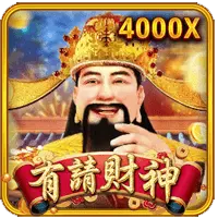 開心農場