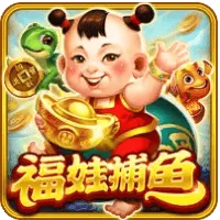 聚寶財神