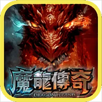 開心農場