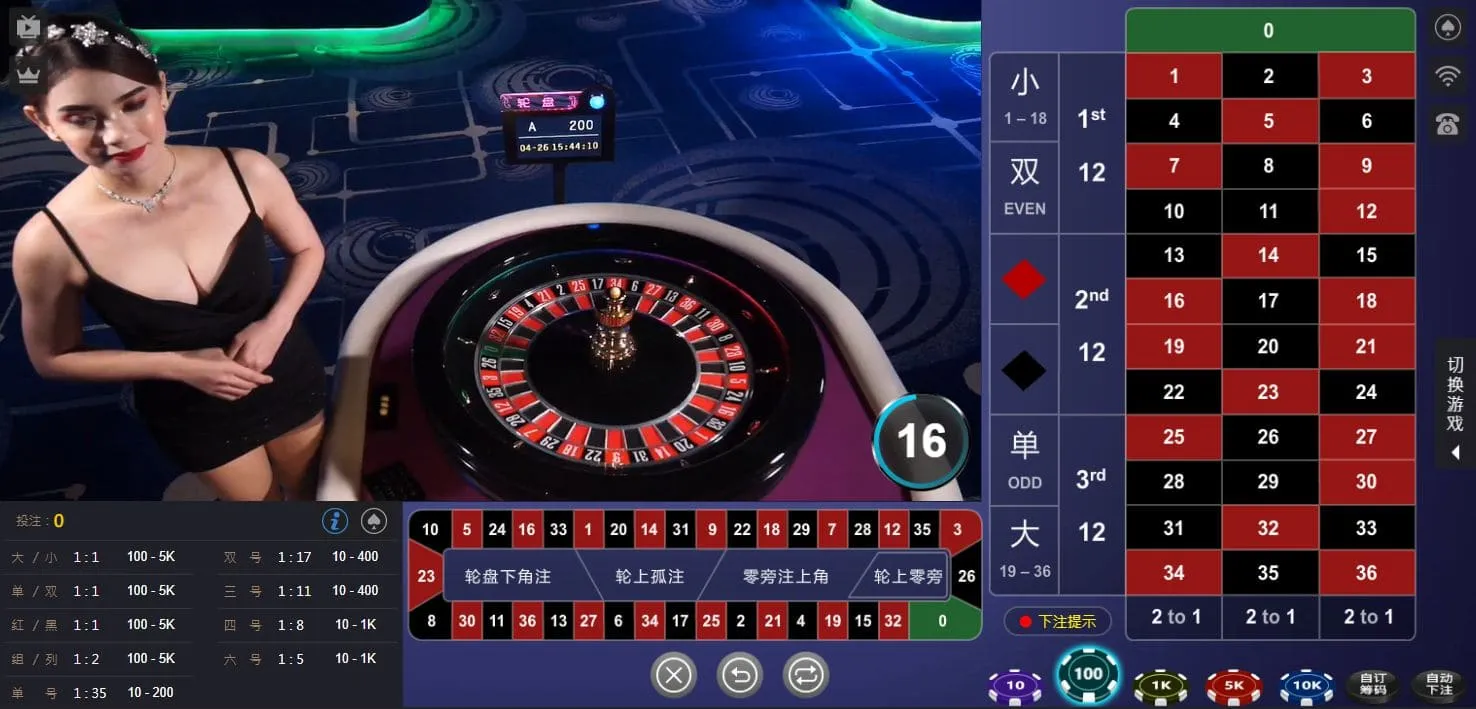 3A LIVE GAME (3)