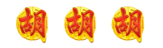 MJ_Symbol (9)