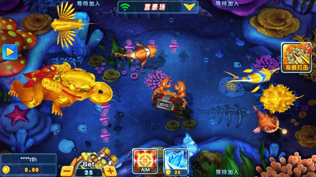捕魚大滿貫