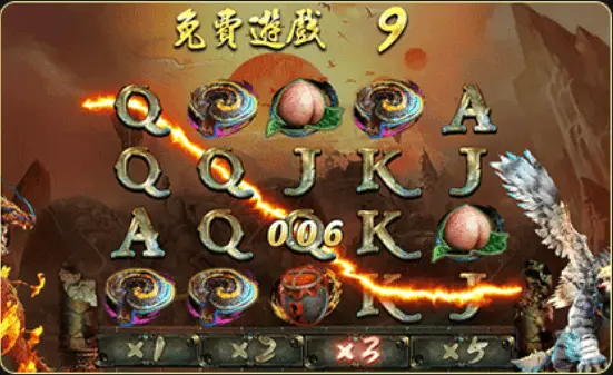免費遊戲