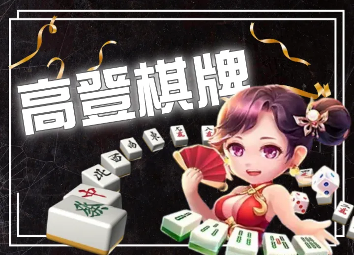 card-game